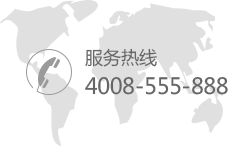 联系电话